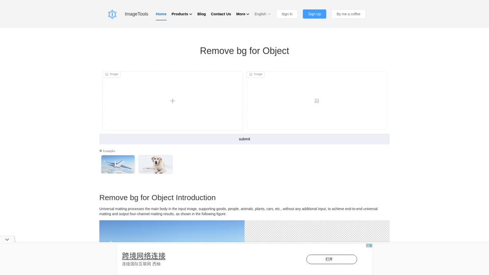 ImageTools: bg removal & change backgroud