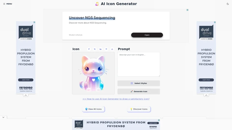 AI Icon Generator: 사용자 정의 아이콘을 쉽게 만들어보세요