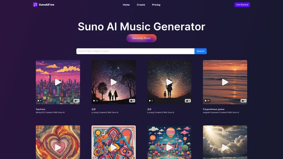 SunoAiFree: Kostenlose AI Musikgenerierung